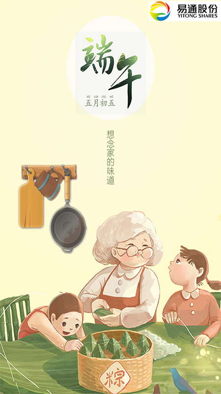 未標(biāo)題-1.png