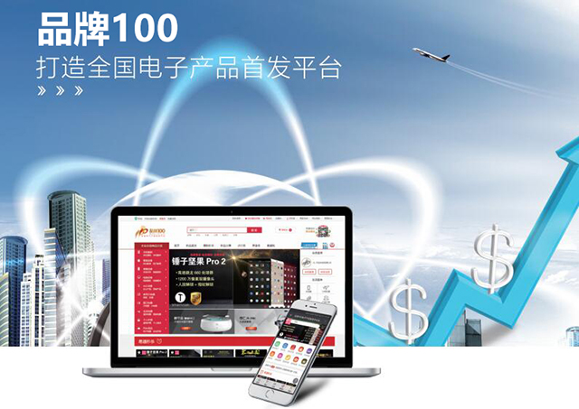 QQ截圖20180208105247.jpg