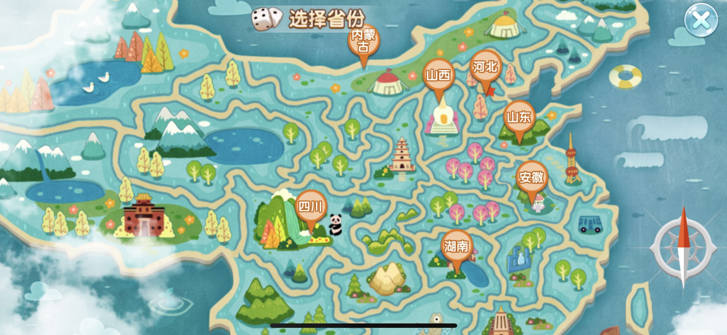 微信圖片_20190723151100.jpg