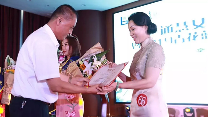 易通集團(tuán)總裁劉震坤