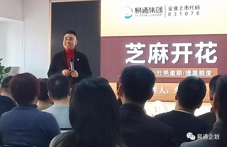 微信圖片_20191122100954.jpg