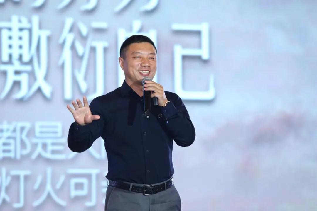 董事長賈木云