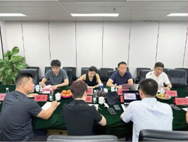 微信截圖_20240306133021.png