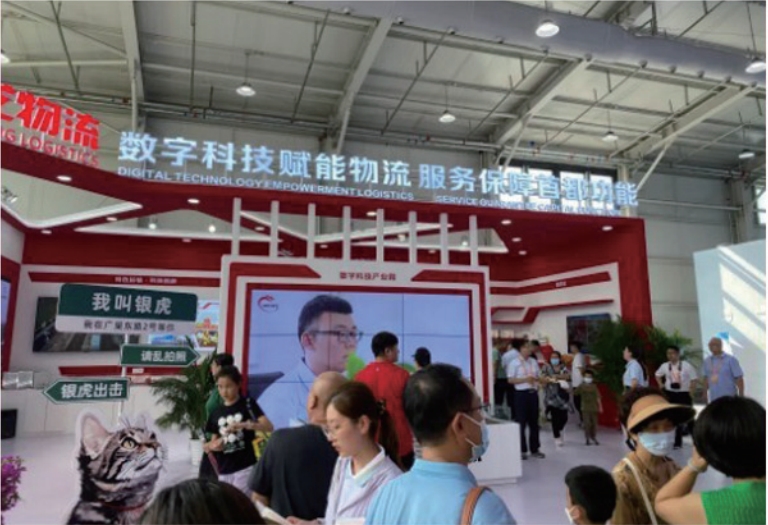 微信截圖_20240306152100.png