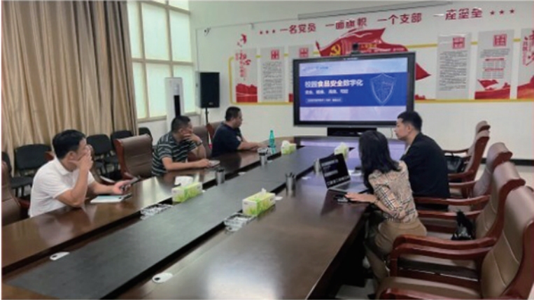 微信截圖_20240306152552.png
