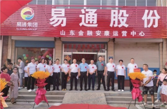 微信截圖_20240306153916.png