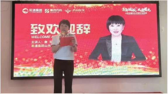 微信截圖_20240306153935.png