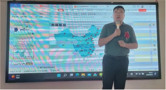 微信截圖_20240306153946.png
