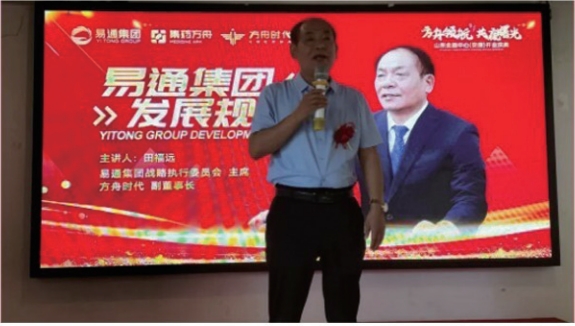 微信截圖_20240306153954.png