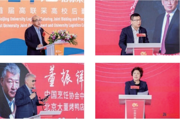 微信截圖_20240306155042.png