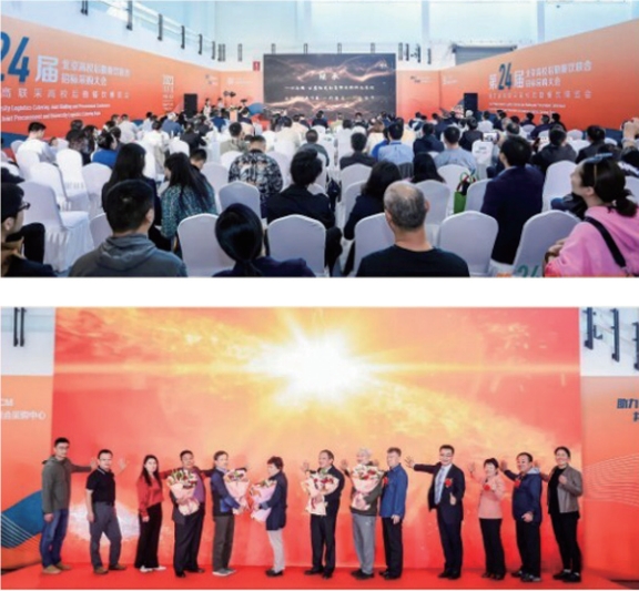 微信截圖_20240306155101.png