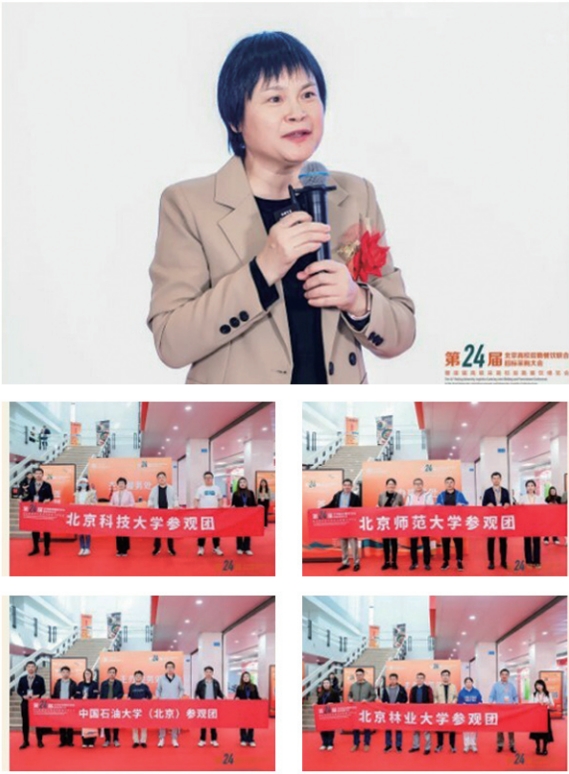 微信截圖_20240306155125.png