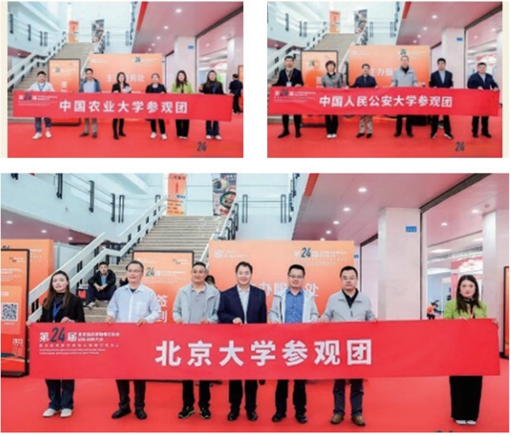 微信截圖_20240306155143.png