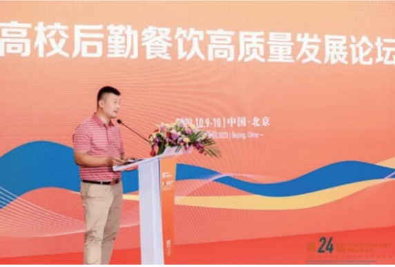 微信截圖_20240306155153.png