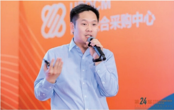 微信截圖_20240306155203.png