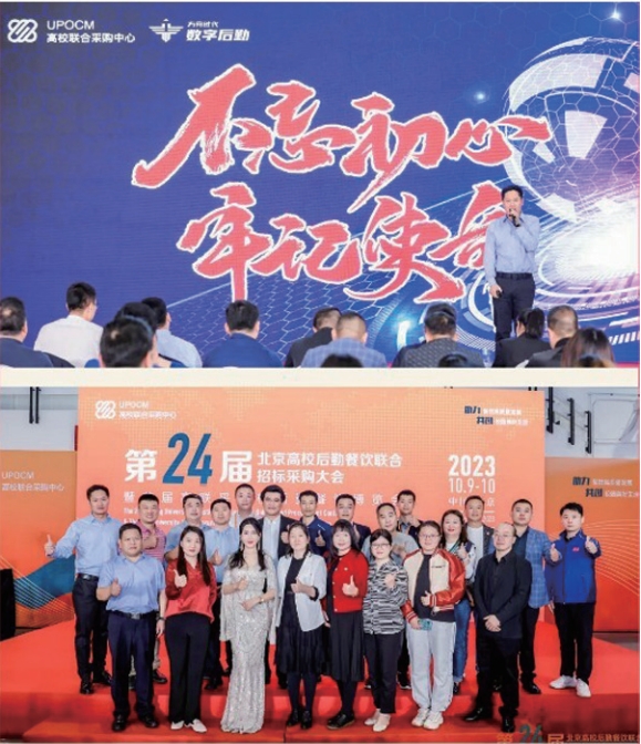 微信截圖_20240306155223.png