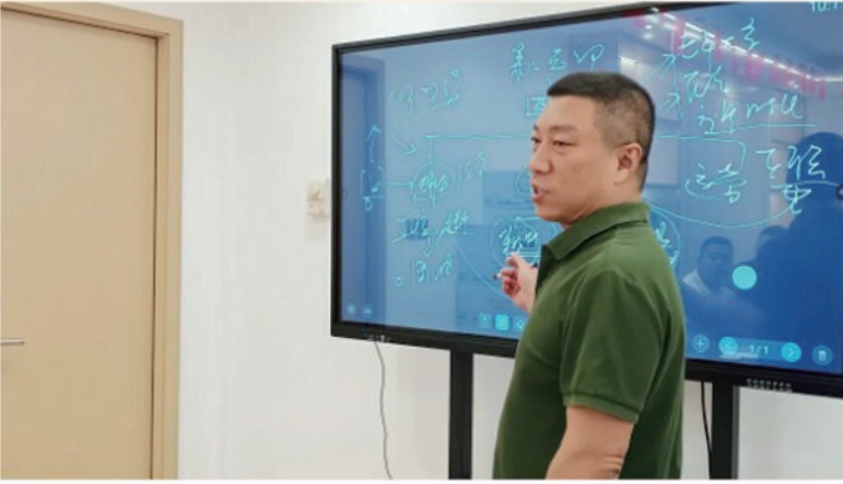 微信截圖_20240306160949.png