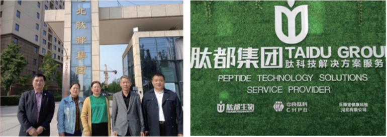 微信截圖_20240306161703.png