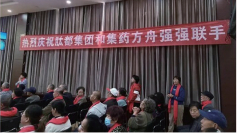 微信截圖_20240306161715.png