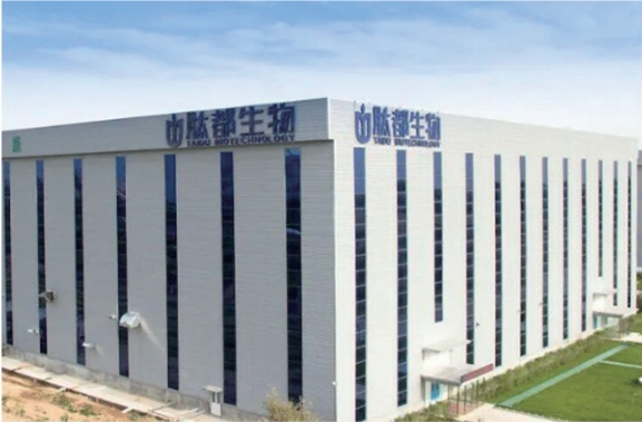 微信截圖_20240306161738.png
