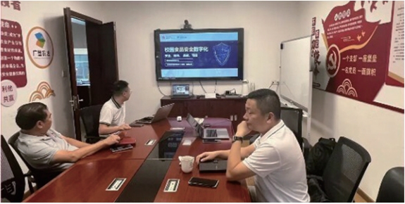 微信截圖_20240306162152.png
