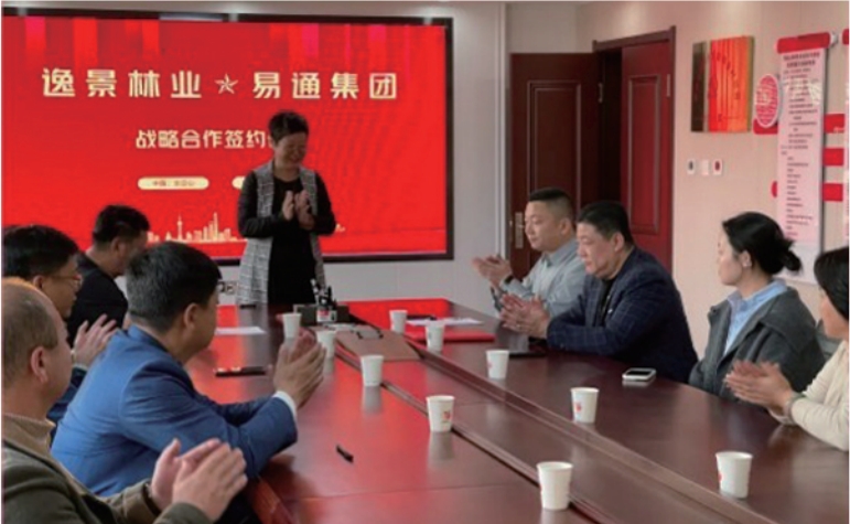 微信截圖_20240306162921.png