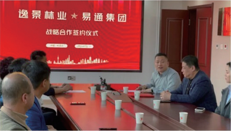 微信截圖_20240306162933.png