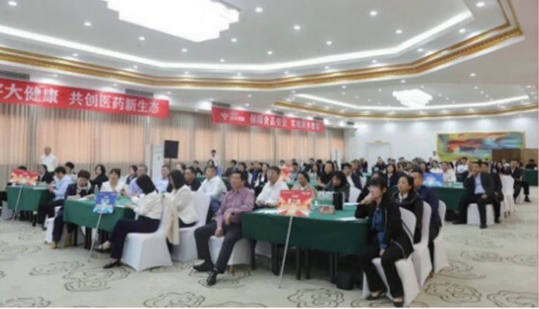 微信截圖_20240306164642.png