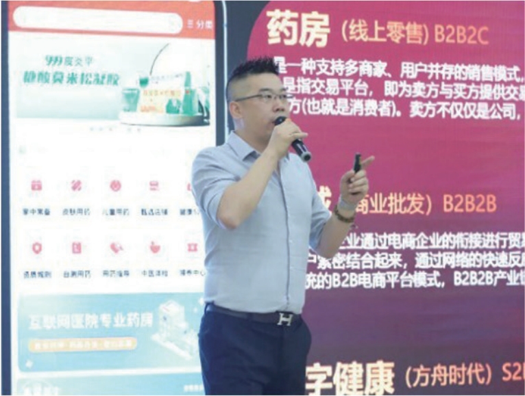微信截圖_20240306164904.png