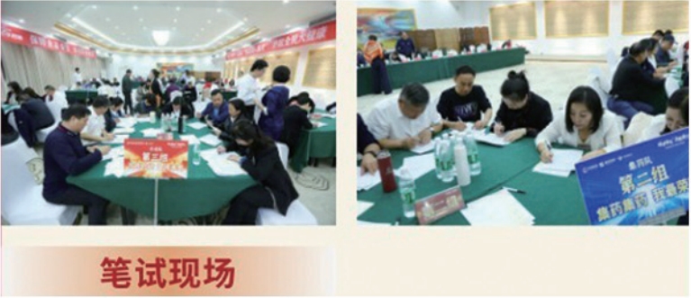 微信截圖_20240306164935.png