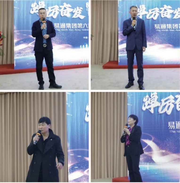 微信截圖_20240306164944.png