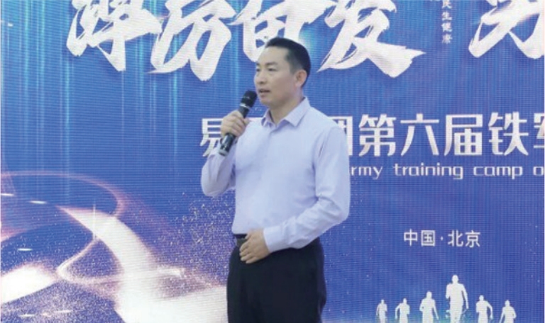 微信截圖_20240306165047.png