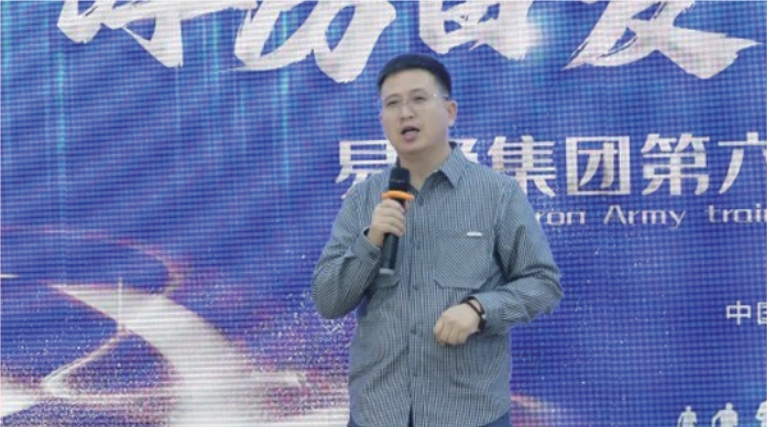 微信截圖_20240306165112.png