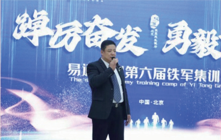 微信截圖_20240306170656.png