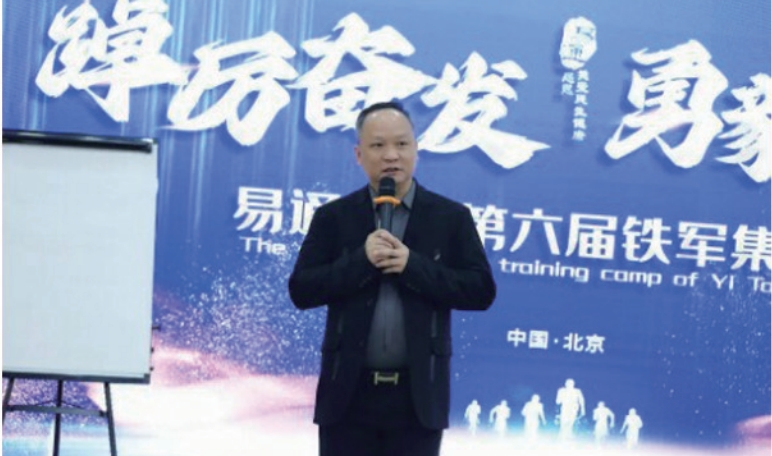 微信截圖_20240306170706.png
