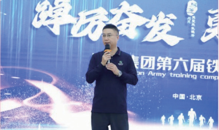 微信截圖_20240306170717.png
