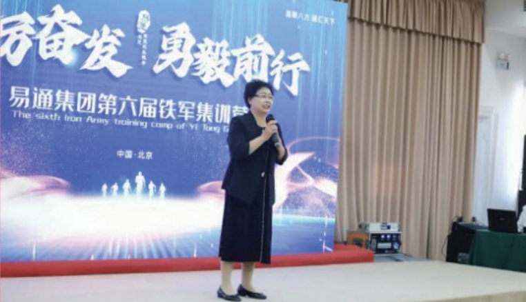 微信截圖_20240306170726.png