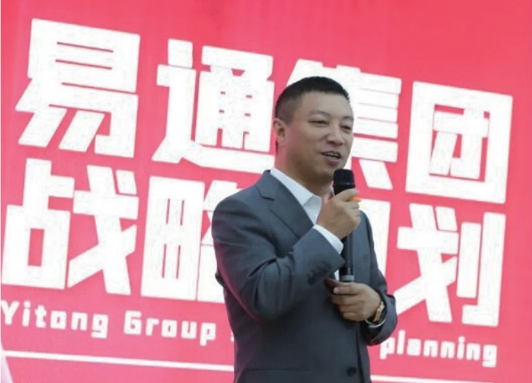 微信截圖_20240306170746.png