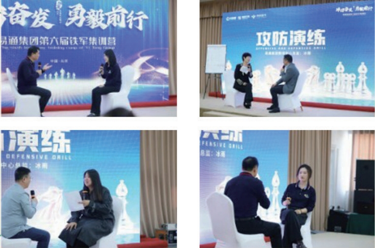 微信截圖_20240306170754.png