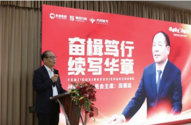微信截圖_20240306170809.png