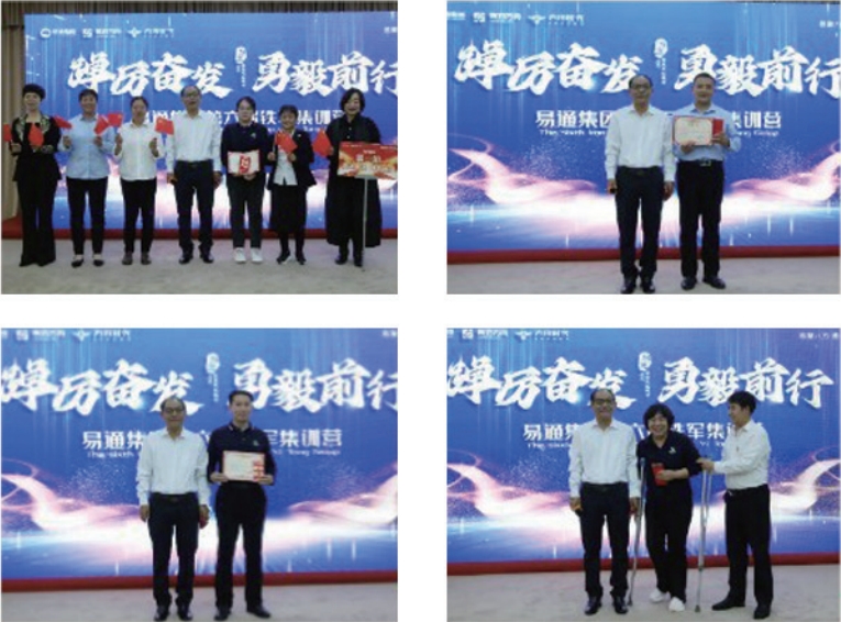 微信截圖_20240306170832.png