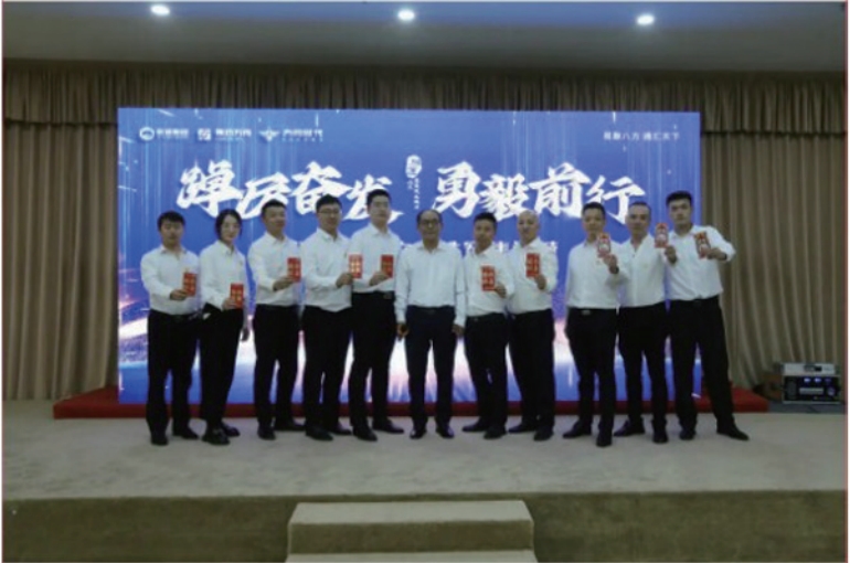 微信截圖_20240306170842.png