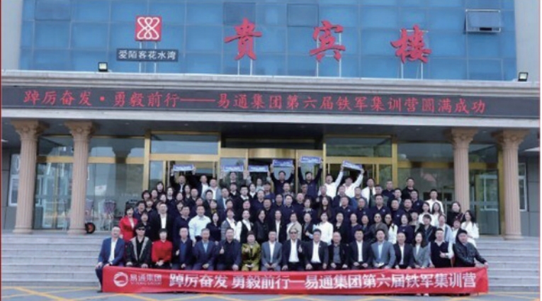 微信截圖_20240306170851.png
