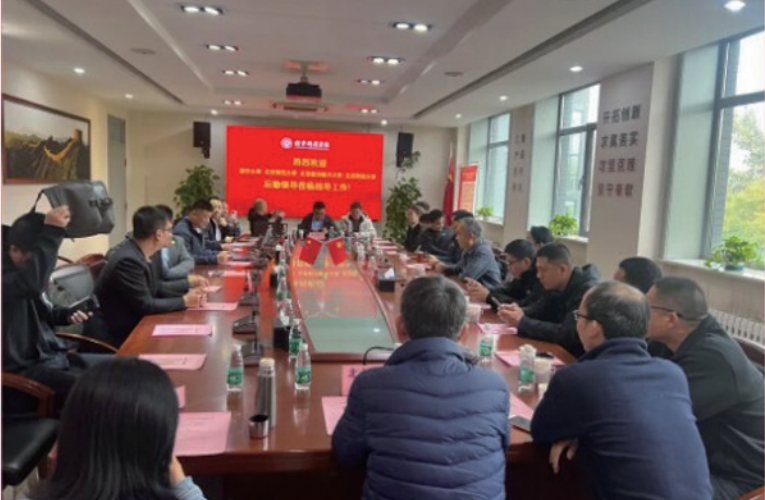 微信截圖_20240306171618.png