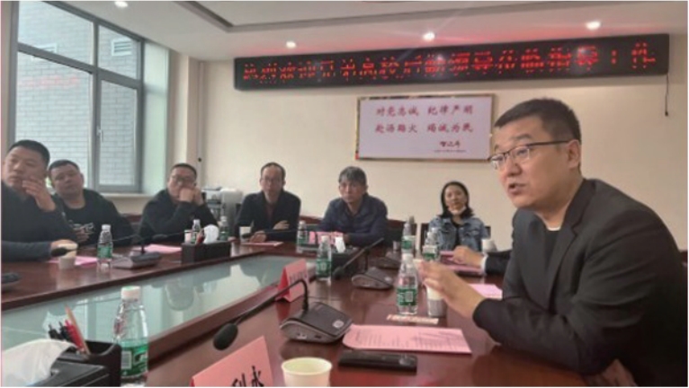 微信截圖_20240306171627.png