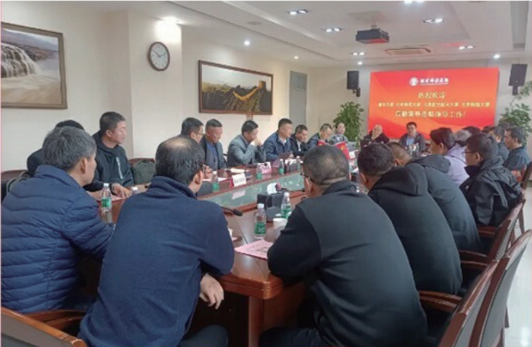 微信截圖_20240306171640.png