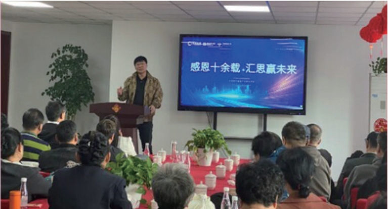 微信截圖_20240306174712.png