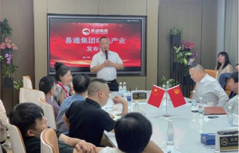 微信截圖_20240306175029.png