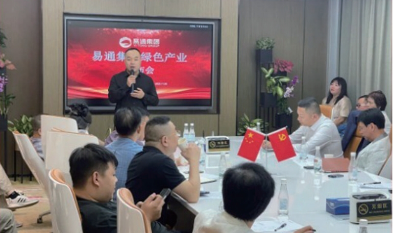 微信截圖_20240306175036.png