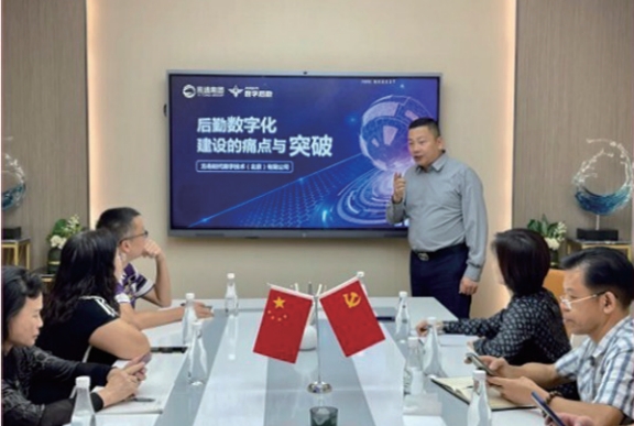 微信截圖_20240306175838.png